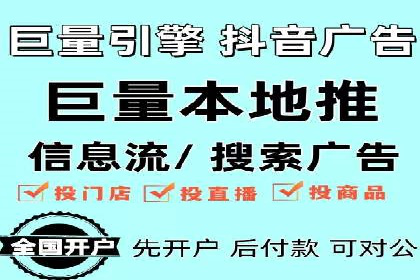 搜索引擎营销（SEM）的预算分配策略——以某行业案例详解